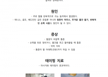 스크린샷 2025-04-10 오후 4.02.25.png