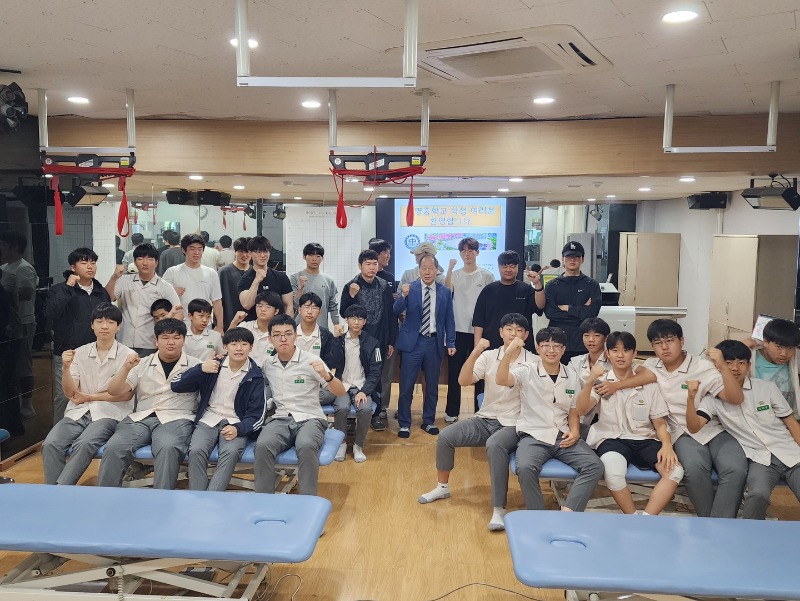 KakaoTalk_20250608_134642889_01.jpg