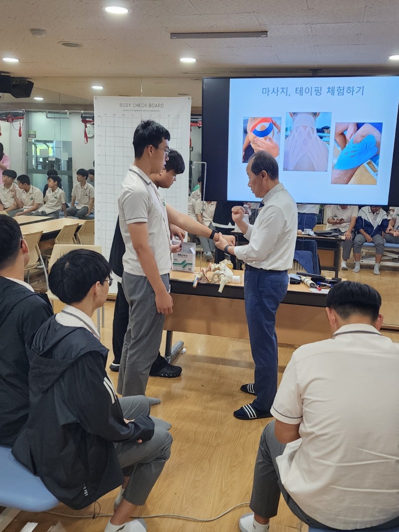 KakaoTalk_20250608_134642889_12.jpg